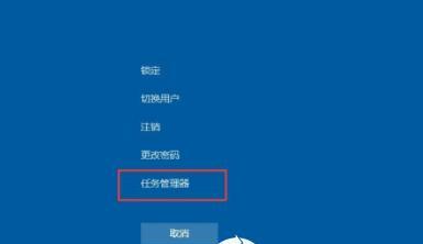 教你显示电脑底部的任务栏（简单操作让你掌握任务栏显示设置）