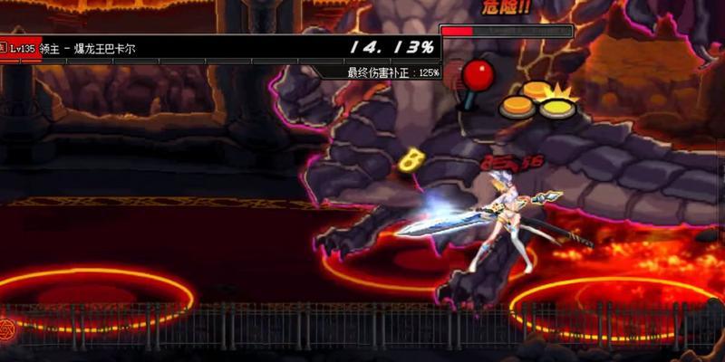 《探秘DNF天10外观特效》（解密DNF天10外观特效的魅力与秘密）