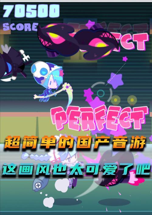 欢乐双人单机游戏推荐（挑战合作精神）