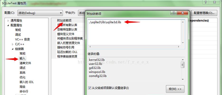 如何查看DLL文件源代码（掌握查看DLL文件源代码的方法与技巧）