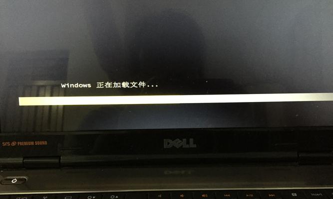 联想笔记本突然黑屏无反应的解决方法（如何处理联想笔记本黑屏问题）
