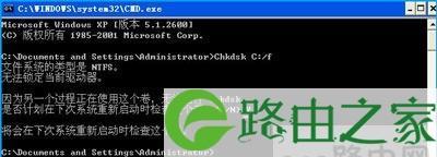 电脑系统坏了修复方法大揭秘（电脑系统故障诊断与维修）