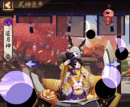 辉夜姬御魂加速需求解析（最佳速度配置与策略解析）
