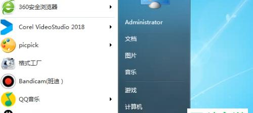 电脑重新安装系统的详细流程（一步步教你如何重新给电脑安装操作系统）