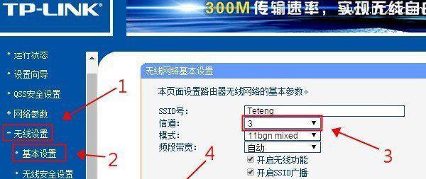 笔记本无法连接WiFi的原因及解决方法（探索笔记本无法连接WiFi的常见问题和解决方案）