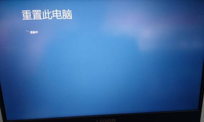 电脑系统还原方法详解（轻松解决电脑故障的系统还原技巧）