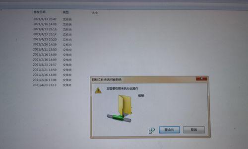 华为电脑截屏快捷方法详解（华为电脑截屏的简单操作步骤及技巧）