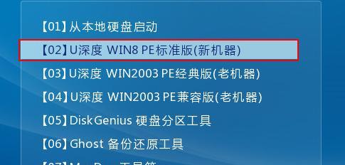 如何修复损坏的文件（教你修复文件的步骤）
