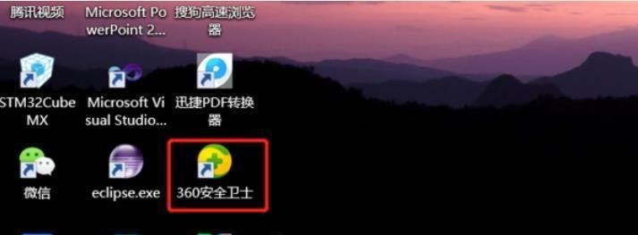 重装电脑系统的详细步骤（全面指南及注意事项）