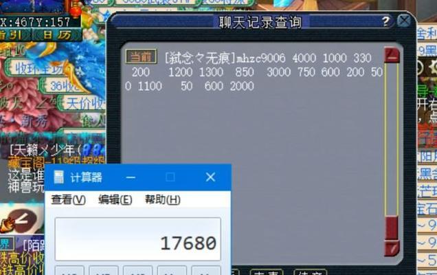 探索平民手游中的长久乐趣（寻找长期玩不腻的平民手游宝藏）