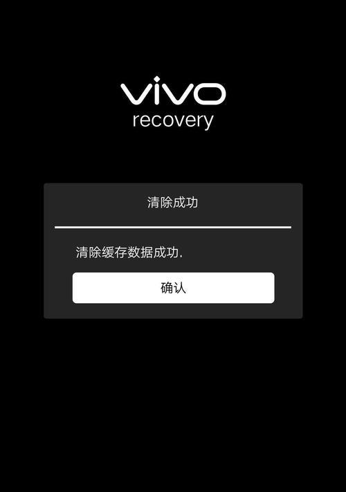系统崩溃一键还原（简单高效的解决方案）