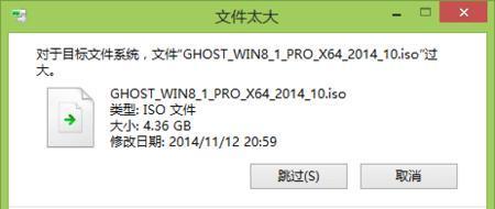 解决无法复制粘贴的技巧（突破复制粘贴的限制）