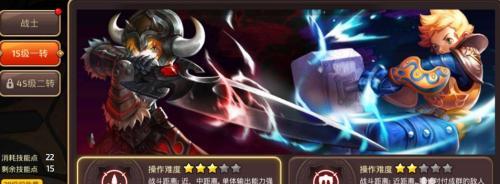 《龙之谷2弓箭手技能加点推荐》（掌握合理的技能加点）