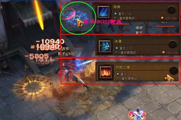 《斗战神灵猴平民攻略——破釜沉舟，智胜千里》（以细节制胜）