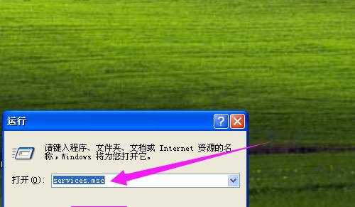 电脑开不了机的原因及解决方法（详解电脑无法开机的各种情况与解决方案）