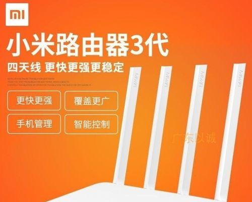 2024年最佳路由器推荐