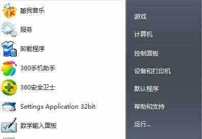 显卡驱动升级的必要性与方法（提升电脑性能）