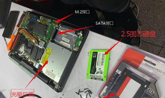 台式机SSD固态硬盘安装教程（让你的台式机焕发新生——简易SSD固态硬盘安装教程）