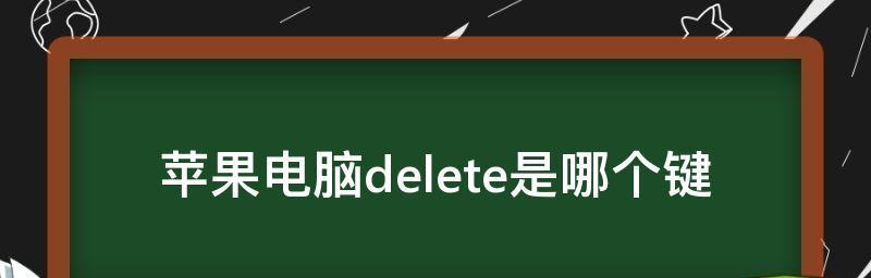 便捷实用，教你掌握截图的快捷方式（简单操作）