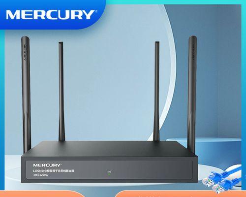 2024年强力破wifi蹭网神器（一款性的设备）