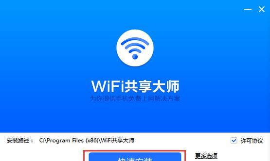 2024年强力破wifi蹭网神器（一款性的设备）