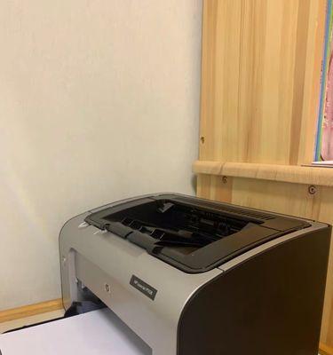 如何安装惠普打印机（简单操作教程）