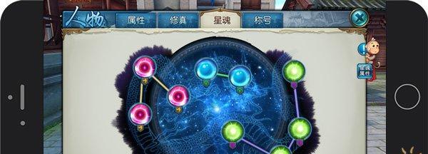 诛仙手游最强阵灵分析——解锁无敌战斗力的关键（揭秘诛仙手游最强阵灵属性与培养技巧）