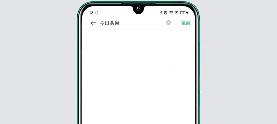 电脑桌面被隐藏的恢复办法（解决电脑桌面被隐藏问题的简便方法）