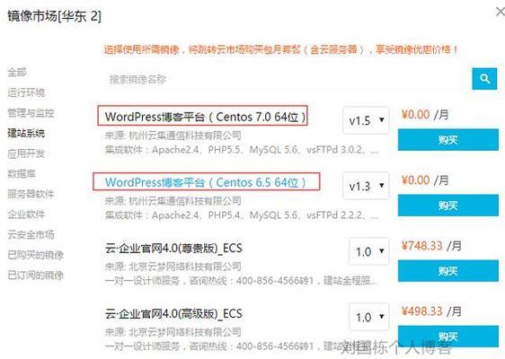 如何查询自己的宽带密码（手把手教你获取宽带密码的方法）