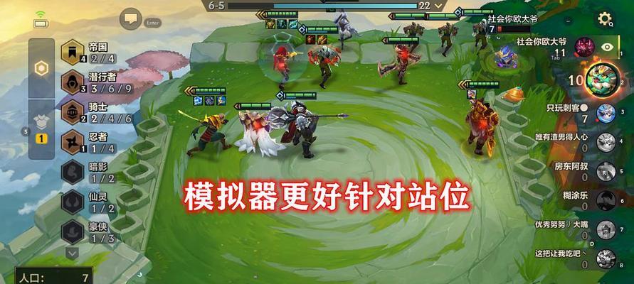 玩转回合制手游的快乐世界（平民玩家的福利）
