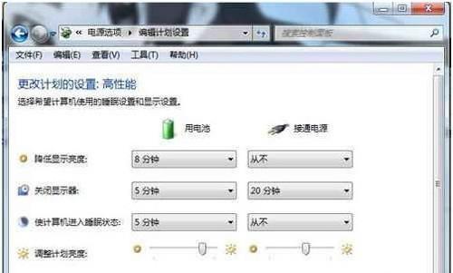 笔记本不显示无线网络的原因及解决方法（探究笔记本无法连接无线网络的可能原因和解决方案）