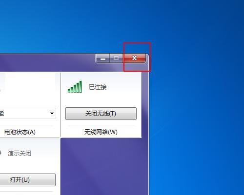 笔记本不显示无线网络的原因及解决方法（探究笔记本无法连接无线网络的可能原因和解决方案）