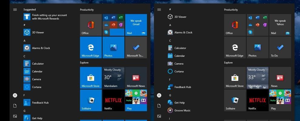 Windows10的稳定流畅版本分享（探索Win10最佳版本）