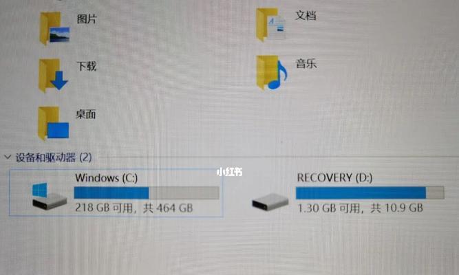 电脑硬盘分区不见了恢复方法（解决硬盘分区不可见的问题）
