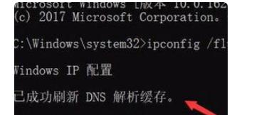 通过DNS地址设置实现网络连接（使用DNS地址设置轻松畅享互联网）