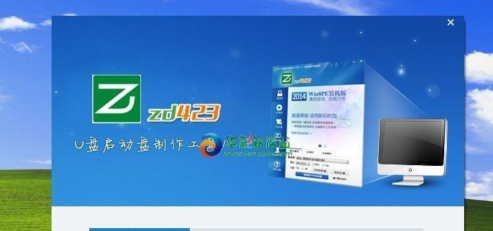 简单快速重装系统的方法——让电脑焕然一新（轻松掌握重装系统技巧）