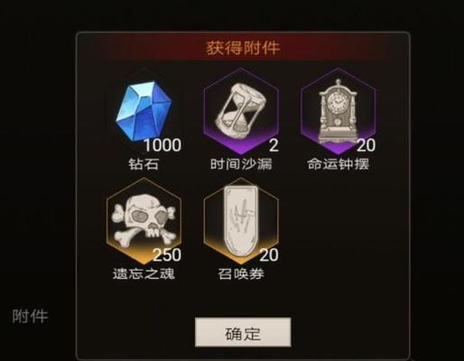 火炬之光3幽暮法师（幽暮法师的强大力量和流派选择）