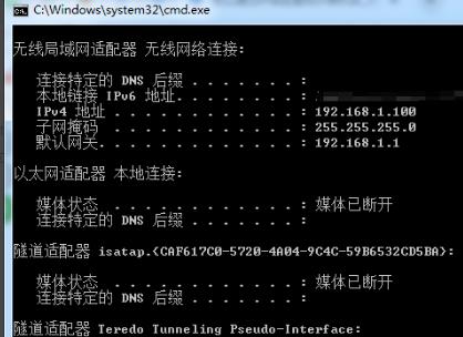 一键运行CMD命令简化您的操作（提高效率）