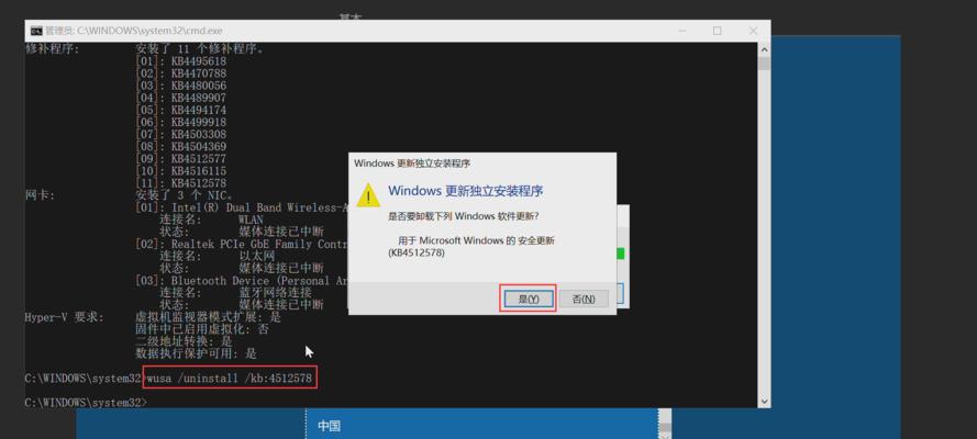 键盘故障及解决方法分享（解决键盘故障的实用技巧）