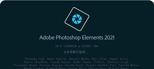 Photoshop基础操作全攻略（轻松学会Photoshop的基本技巧与技巧）