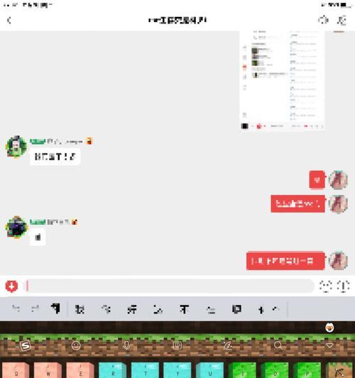 《了解我的世界指令输入法软件》（为你的游戏体验提供便捷操作）