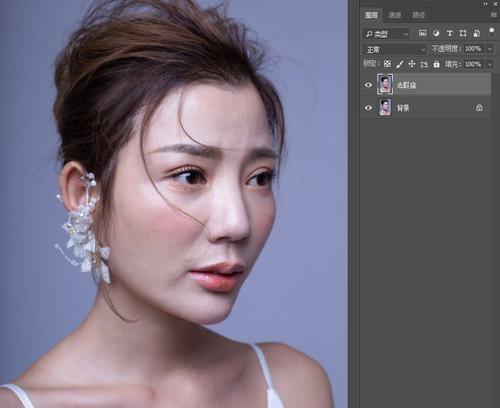 快速高效的PS磨皮技巧（让你在PS中轻松达到完美磨皮效果）
