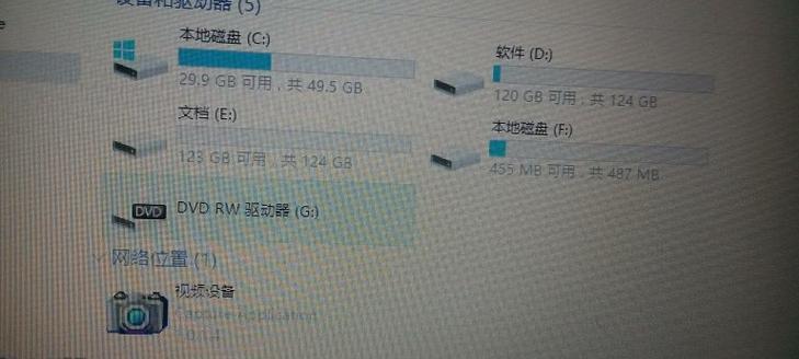 Win10自带硬盘检测工具（Win10自带硬盘检测工具功能强大）
