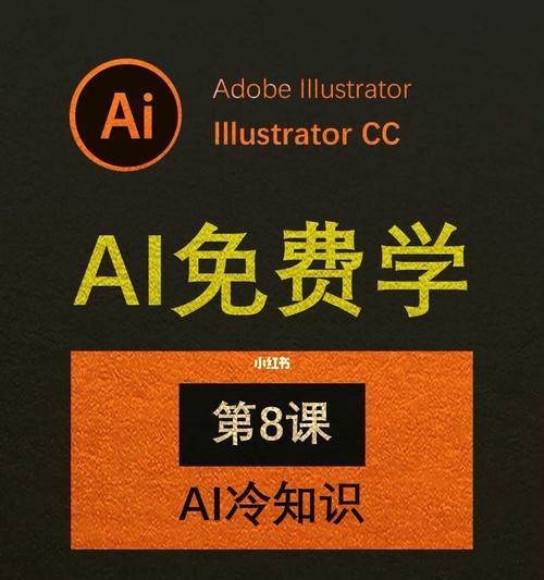 1.什么是人工智能软件？