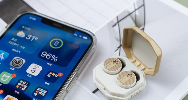 解决音箱杂音滋滋滋问题的有效处理措施（如何消除音箱杂音）