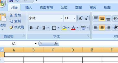 电脑学做表格的教程（轻松掌握电脑学做表格的技巧）