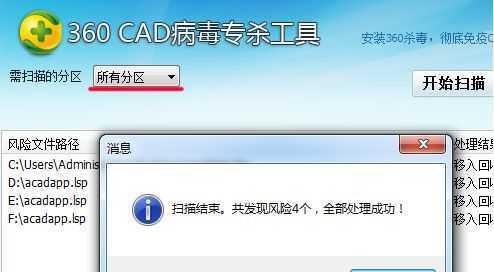 旧电脑卡顿严重的解决方法（让你的旧电脑恢复流畅的10个有效技巧）
