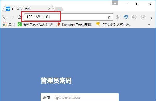 如何有效地将第二个路由器串联至网络中（简单方法教您成功连接两个路由器）