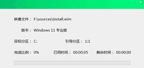 电脑winpe硬盘修复图解（使用winpe修复硬盘故障的实用指南）