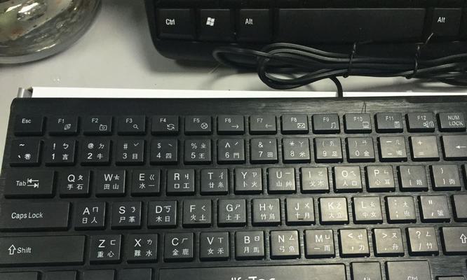 电脑键盘全图详细讲解（掌握键盘全图）